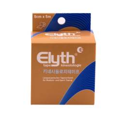 KINESIOLOGIE Tape Elyth 5 cmx5 m neutral